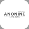 Anonine VPN Logo