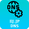IIJ.JP DNS