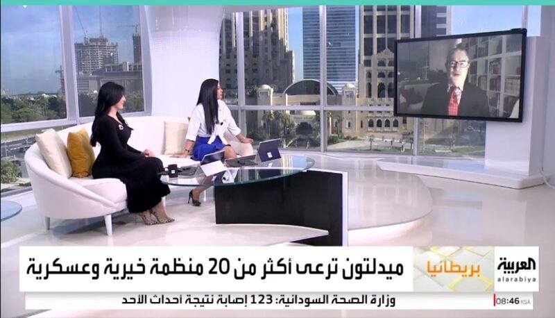 Dubai TV streamen